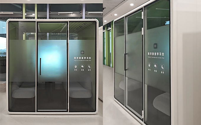 Dernière affaire concernant Projet de bibliothèque pour enfants de Chongqing